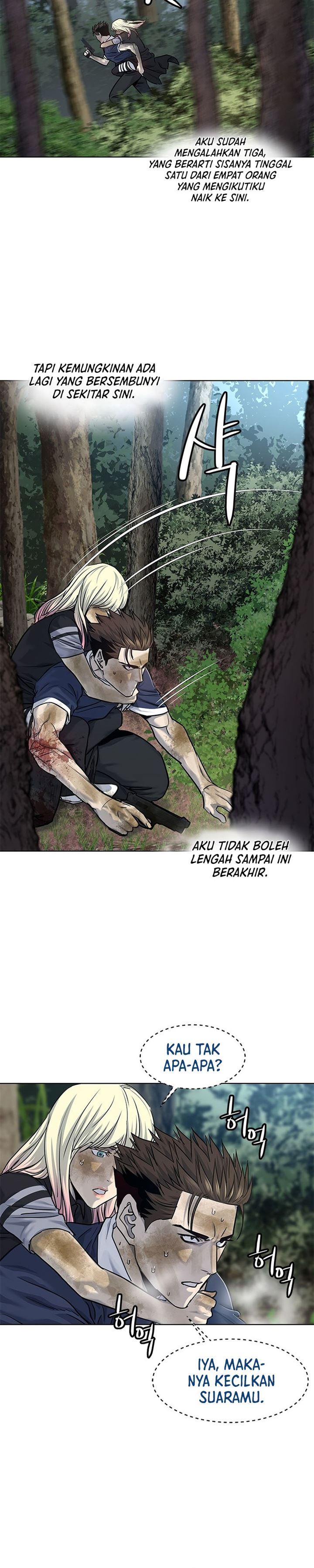 image-komik-god-of-blackfield-chapter-118-15/40