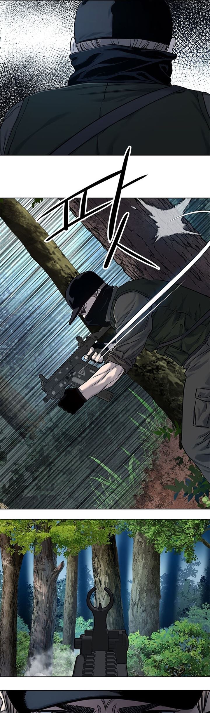 image-komik-god-of-blackfield-chapter-118-19/40