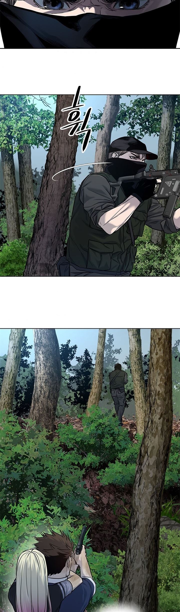 image-komik-god-of-blackfield-chapter-118-20/40