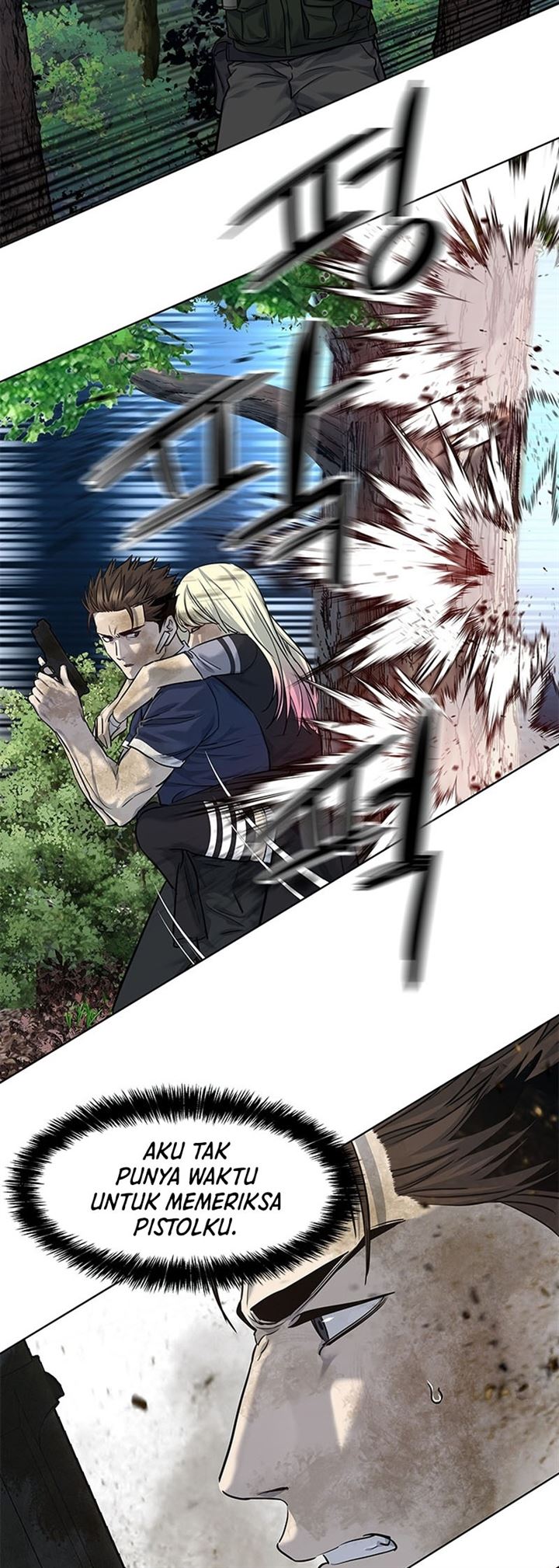 image-komik-god-of-blackfield-chapter-118-22/40