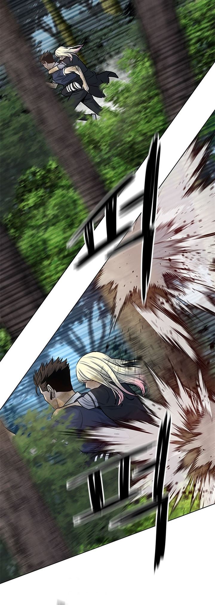 image-komik-god-of-blackfield-chapter-118-24/40