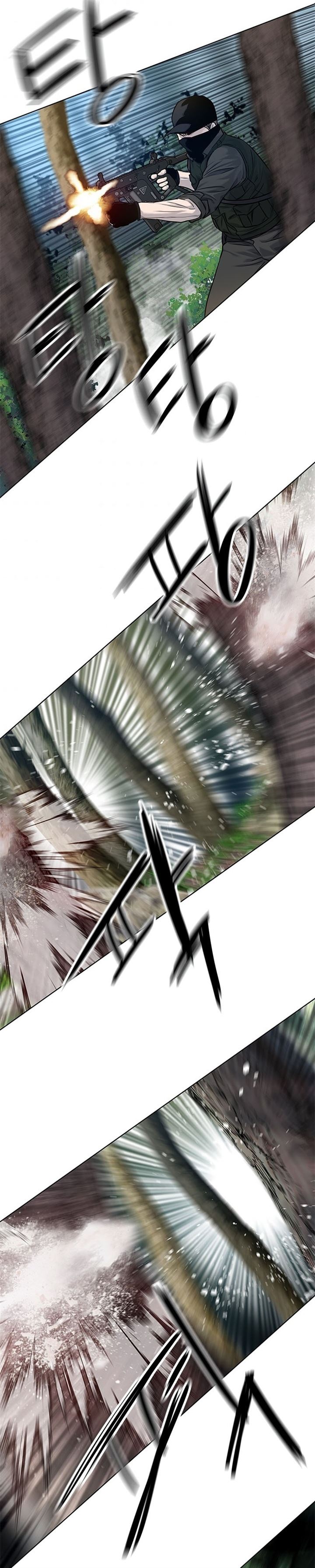 image-komik-god-of-blackfield-chapter-118-25/40