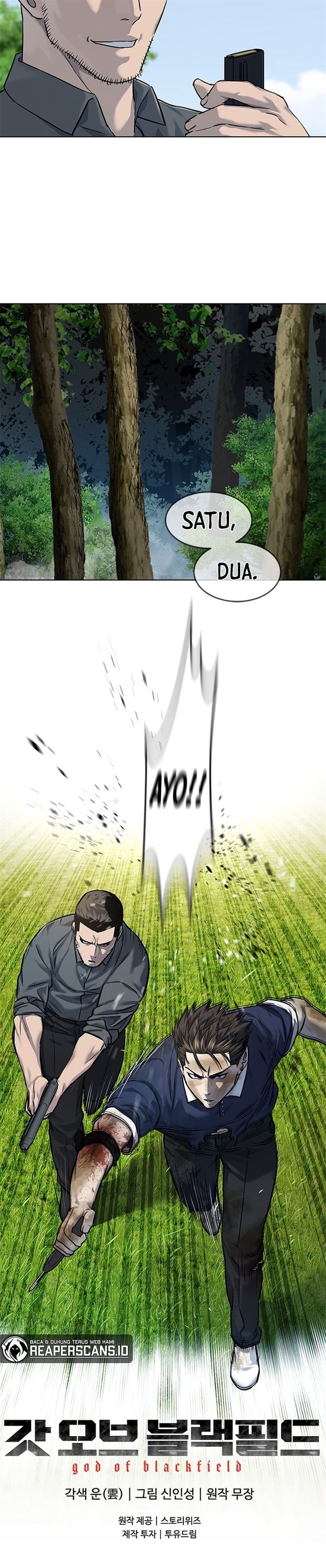 image-komik-god-of-blackfield-chapter-118-36/40