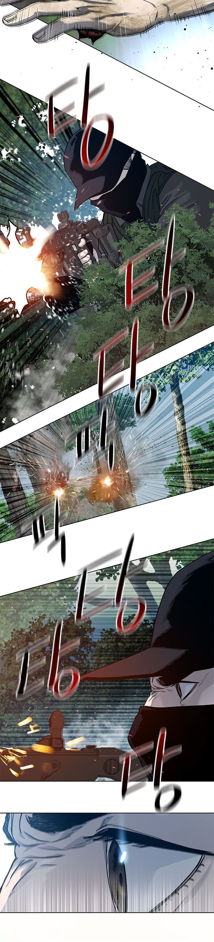 image-komik-god-of-blackfield-chapter-119-15/37