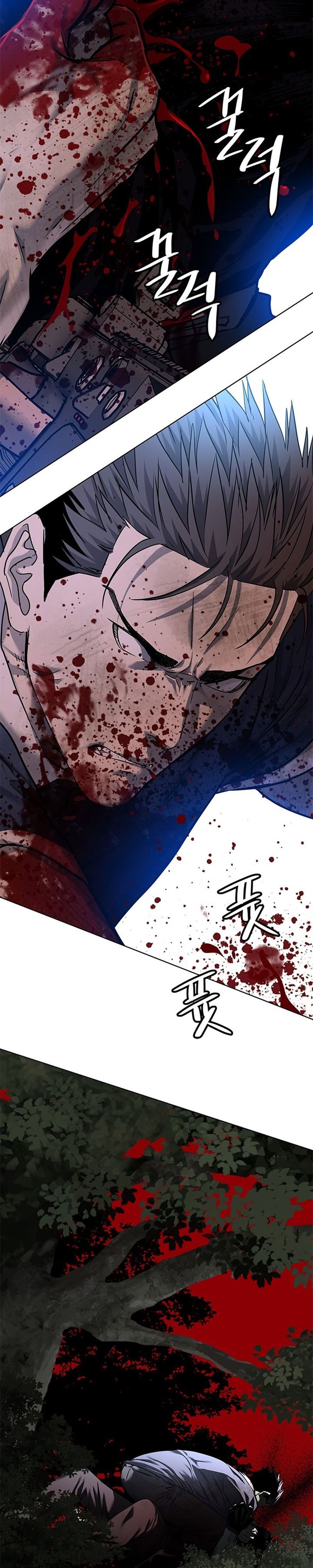 image-komik-god-of-blackfield-chapter-119-19/37