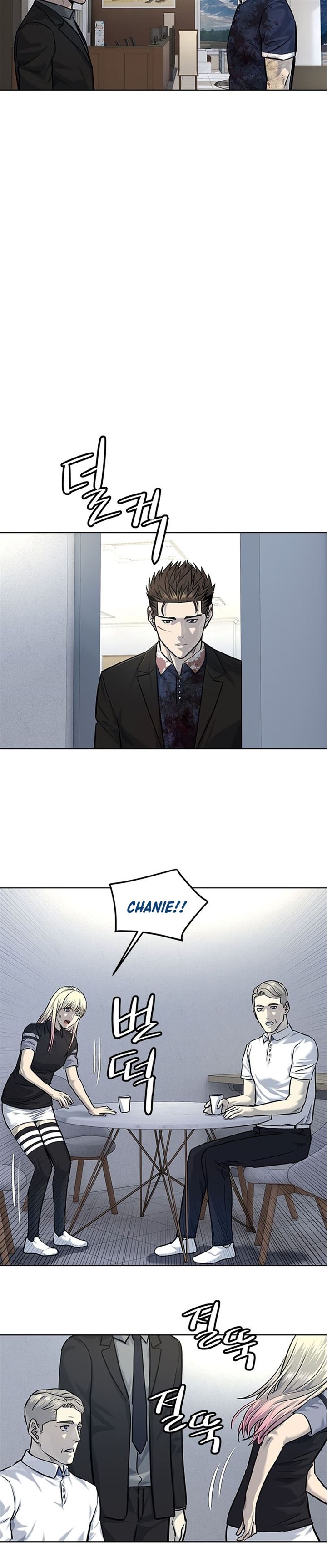 image-komik-god-of-blackfield-chapter-119-30/37