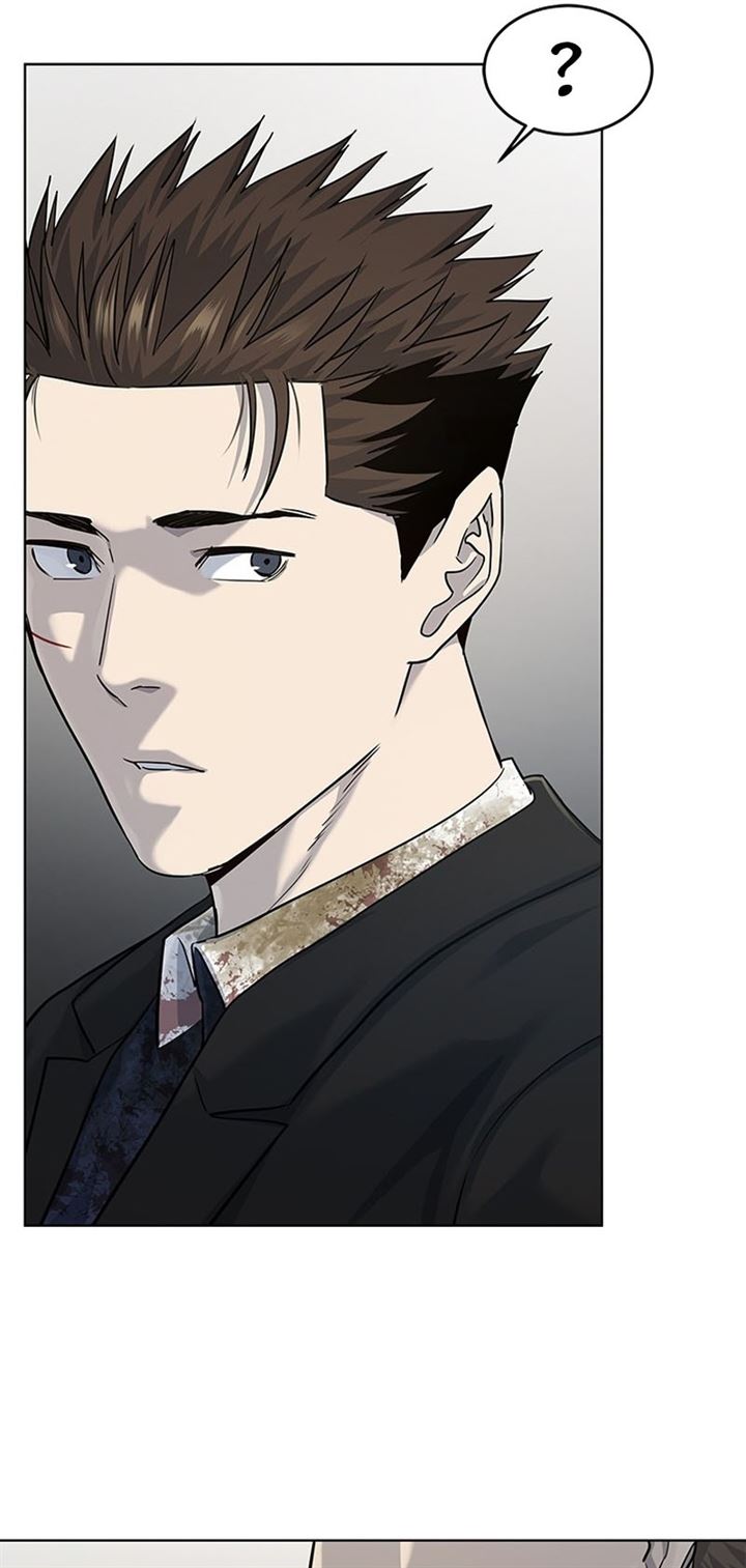 image-komik-god-of-blackfield-chapter-119-34/37