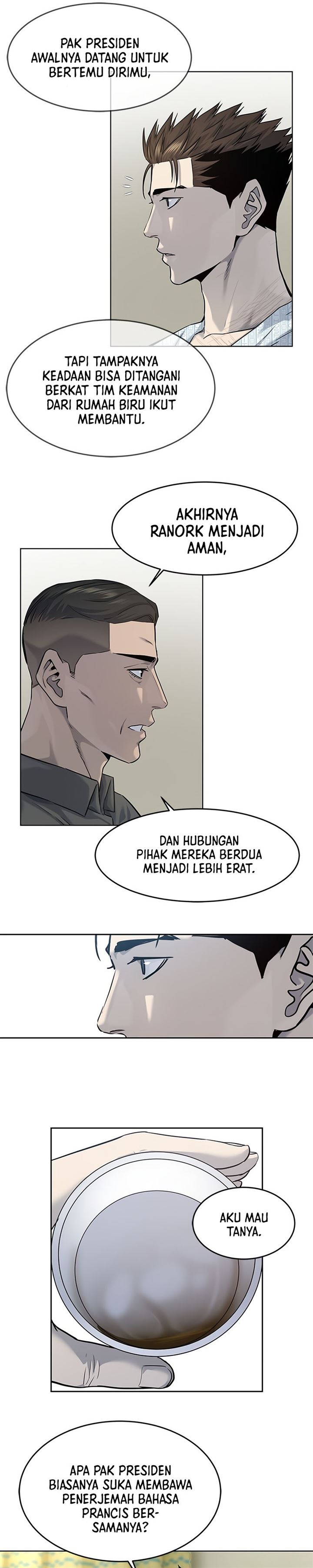 image-komik-god-of-blackfield-chapter-120-16/28