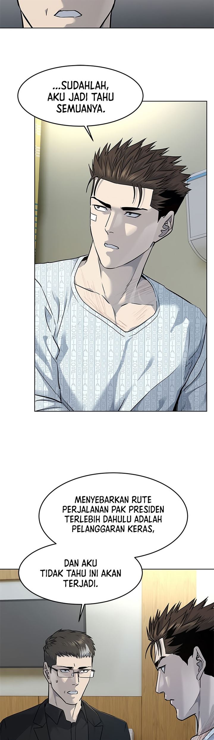 image-komik-god-of-blackfield-chapter-121-6/41