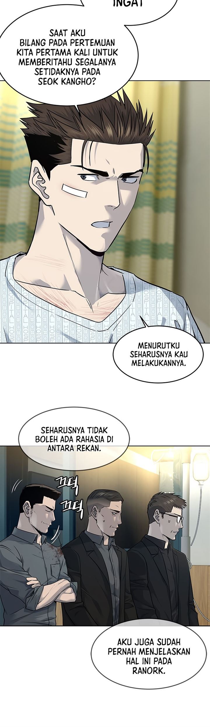 image-komik-god-of-blackfield-chapter-121-8/41