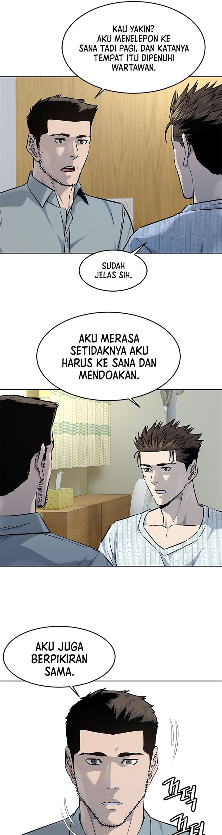 image-komik-god-of-blackfield-chapter-122-5/37