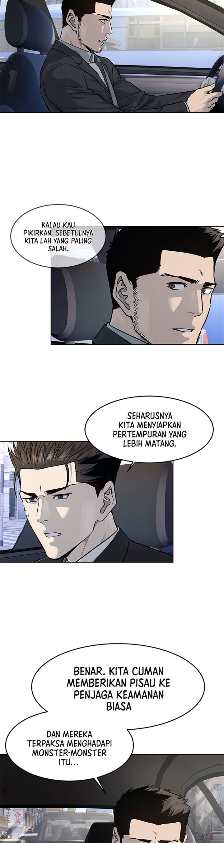 image-komik-god-of-blackfield-chapter-122-7/37