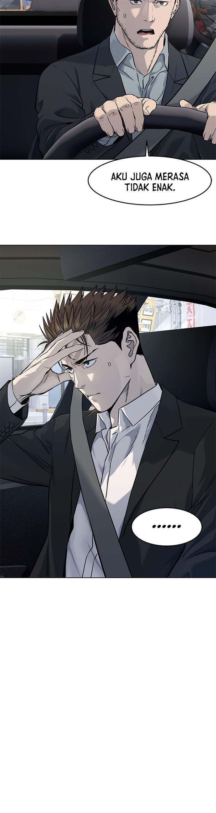 image-komik-god-of-blackfield-chapter-122-8/37