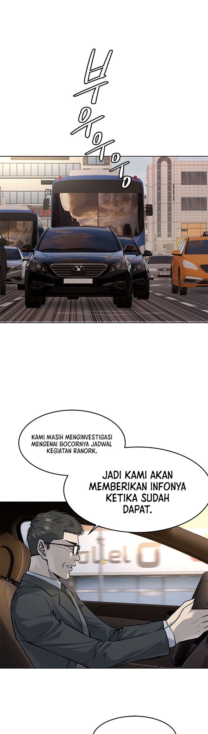 image-komik-god-of-blackfield-chapter-122-27/37