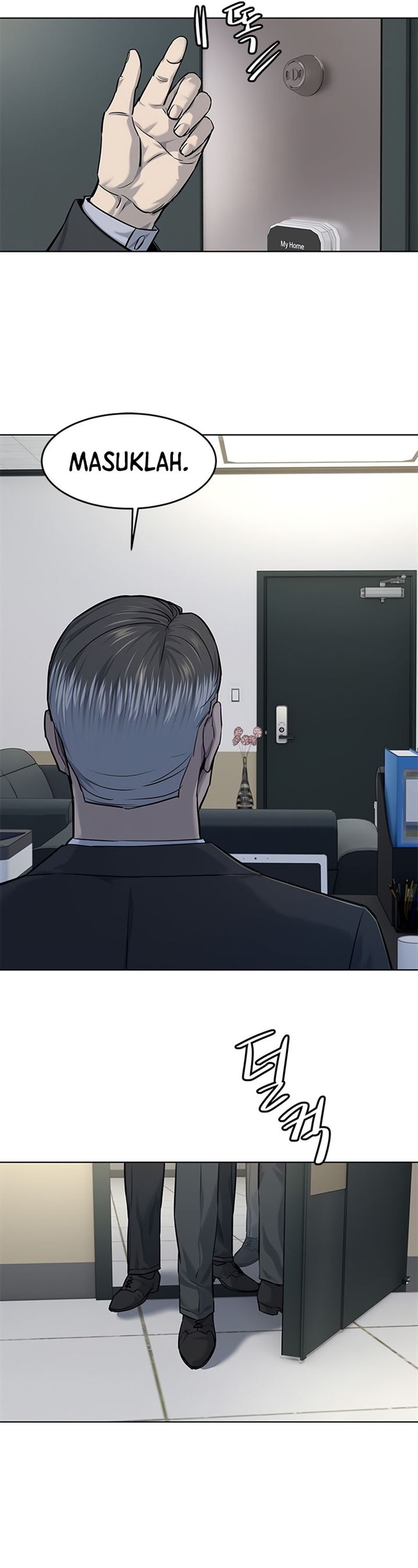 image-komik-god-of-blackfield-chapter-123-5/33