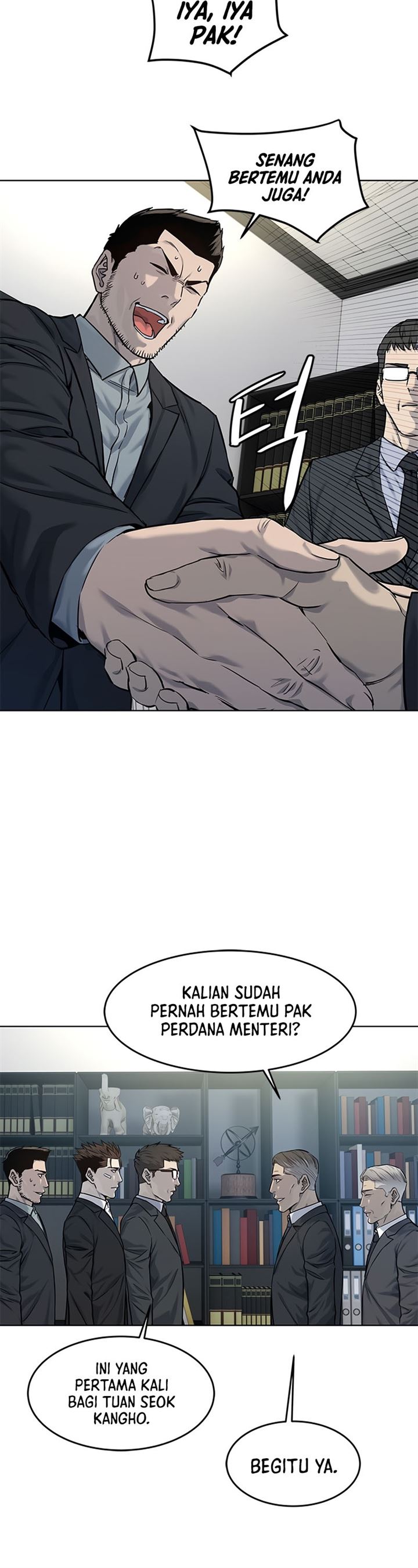 image-komik-god-of-blackfield-chapter-123-8/33