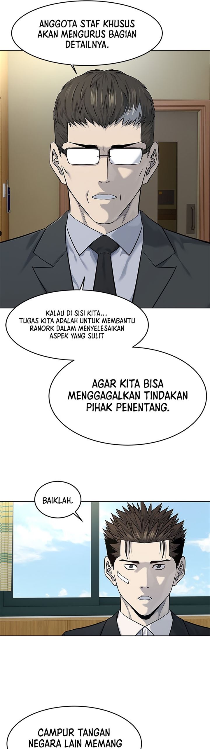 image-komik-god-of-blackfield-chapter-123-17/33