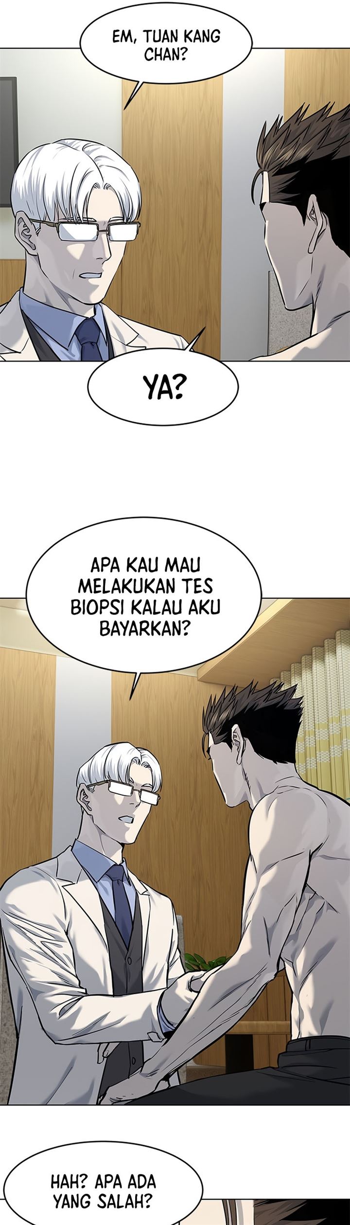 image-komik-god-of-blackfield-chapter-123-25/33
