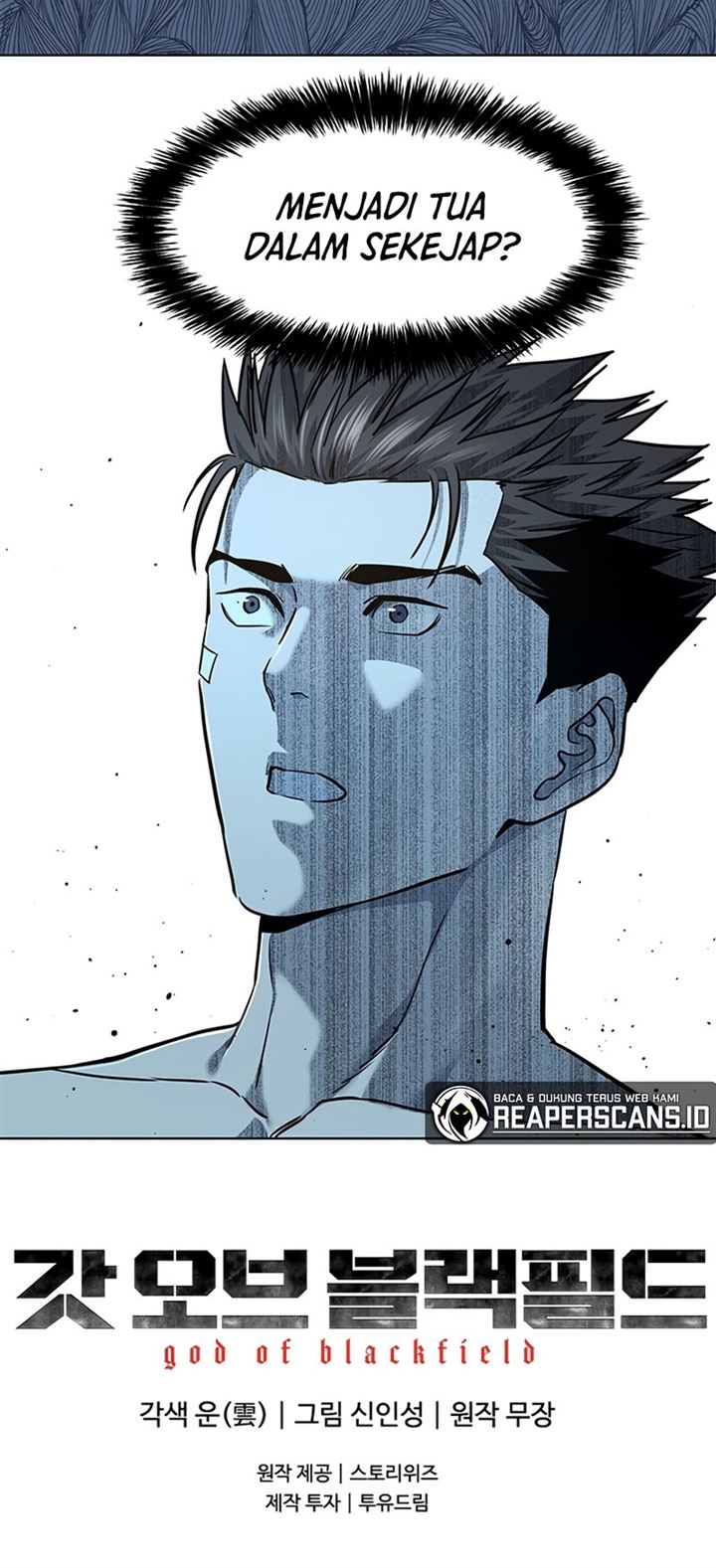 image-komik-god-of-blackfield-chapter-123-32/33