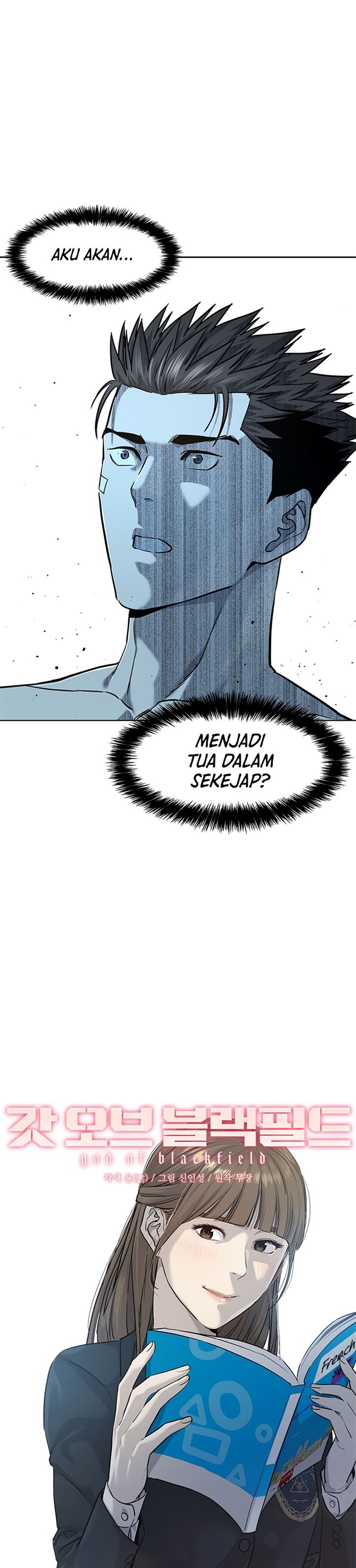 image-komik-god-of-blackfield-chapter-124-1/31