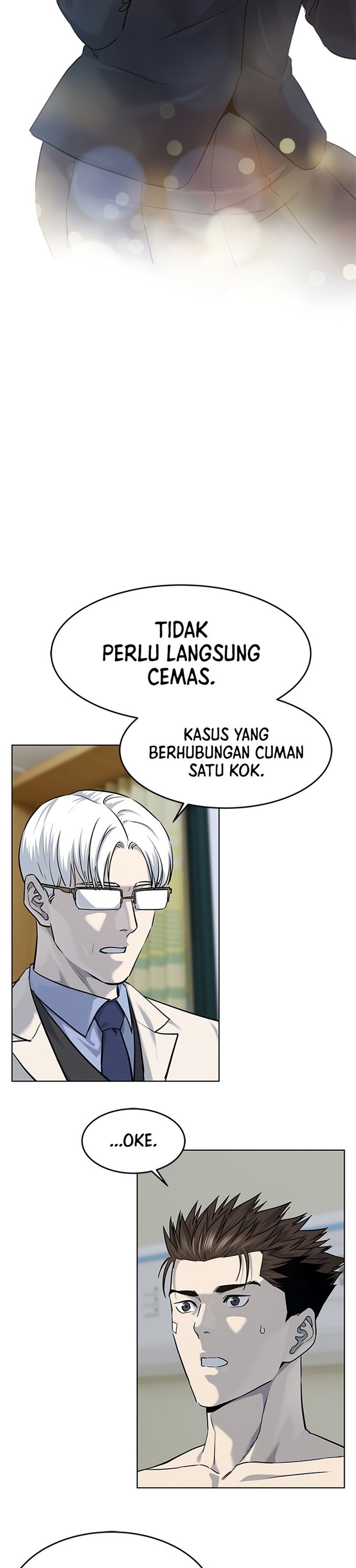 image-komik-god-of-blackfield-chapter-124-2/31