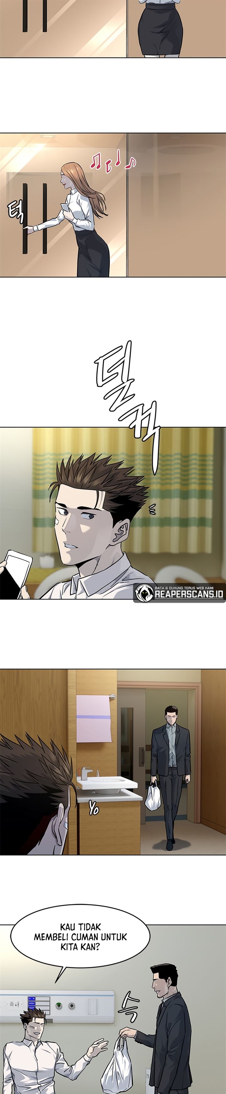 image-komik-god-of-blackfield-chapter-124-11/31