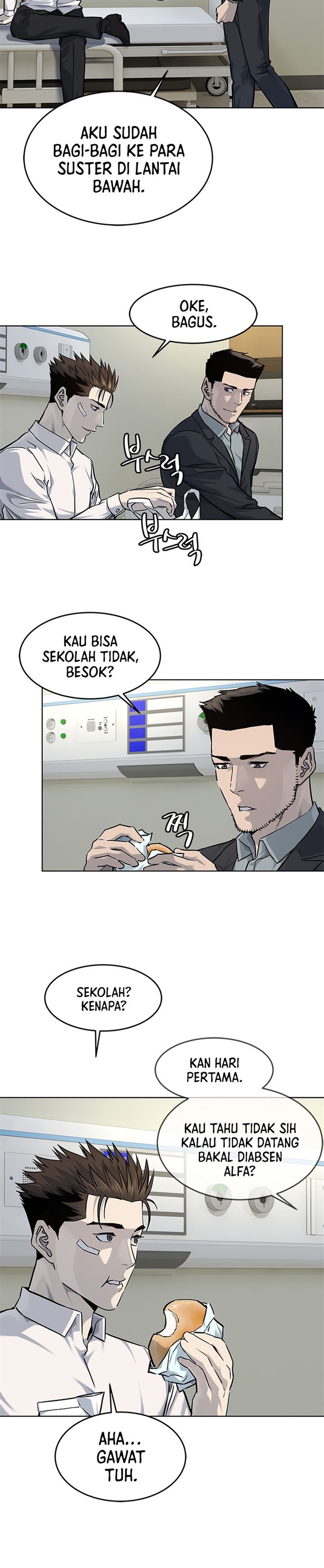 image-komik-god-of-blackfield-chapter-124-12/31