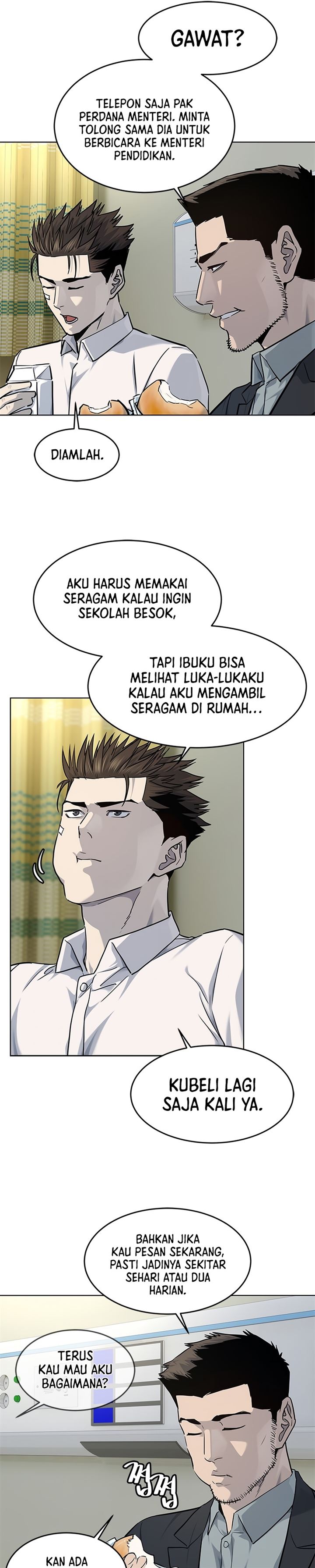 image-komik-god-of-blackfield-chapter-124-13/31