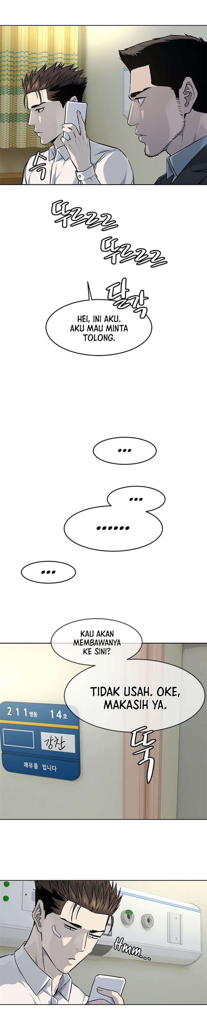 image-komik-god-of-blackfield-chapter-124-15/31