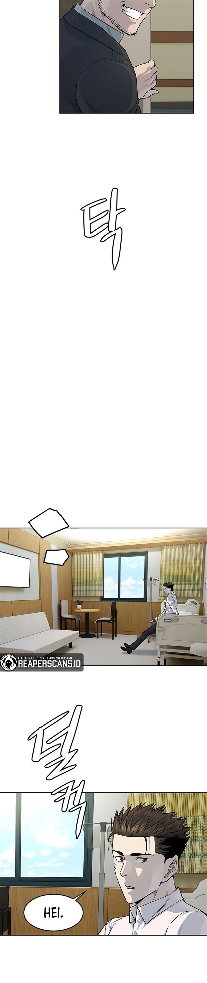 image-komik-god-of-blackfield-chapter-124-18/31