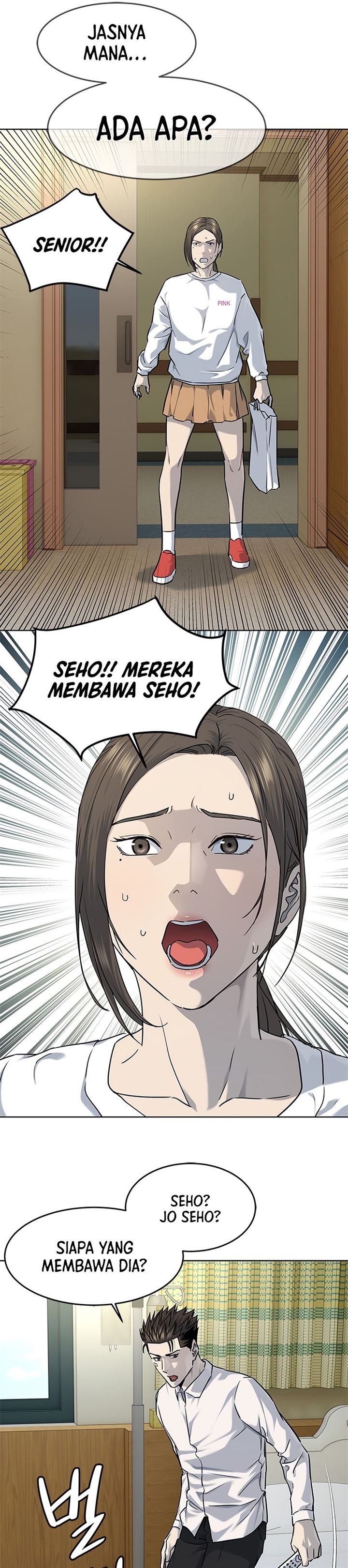 image-komik-god-of-blackfield-chapter-124-19/31