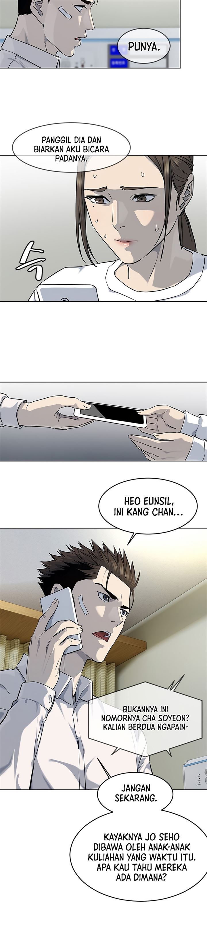 image-komik-god-of-blackfield-chapter-124-21/31