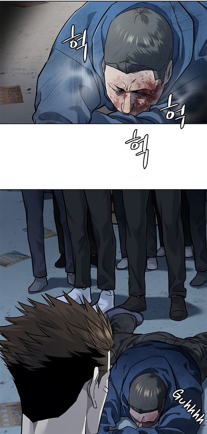 image-komik-god-of-blackfield-chapter-124-28/31