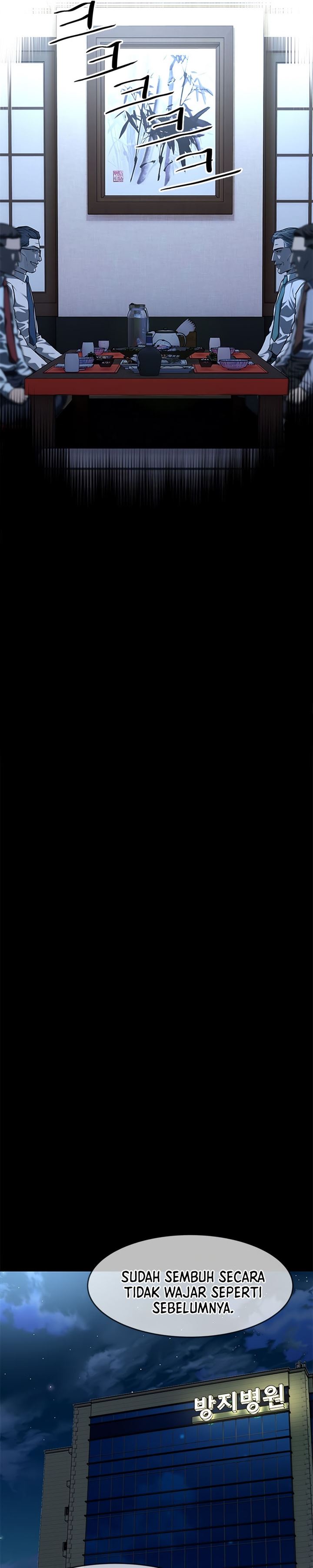 image-komik-god-of-blackfield-chapter-127-19/29