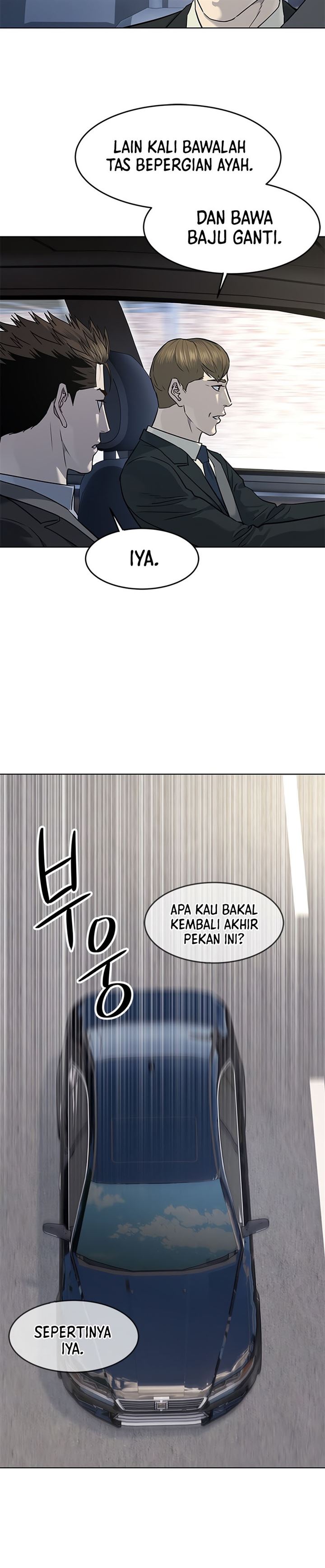 image-komik-god-of-blackfield-chapter-128-21/28