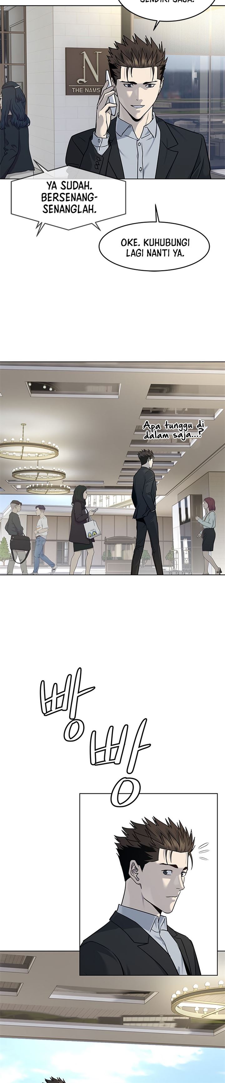 image-komik-god-of-blackfield-chapter-128-23/28