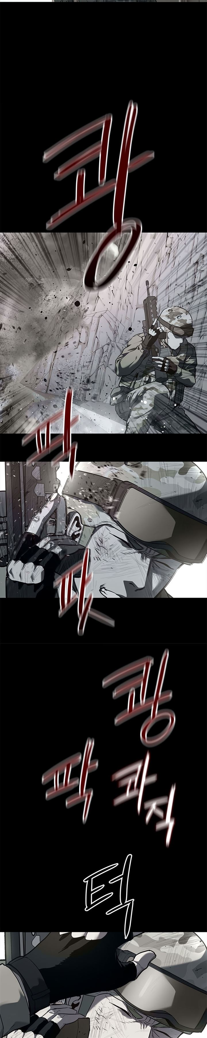 image-komik-god-of-blackfield-chapter-129-14/28