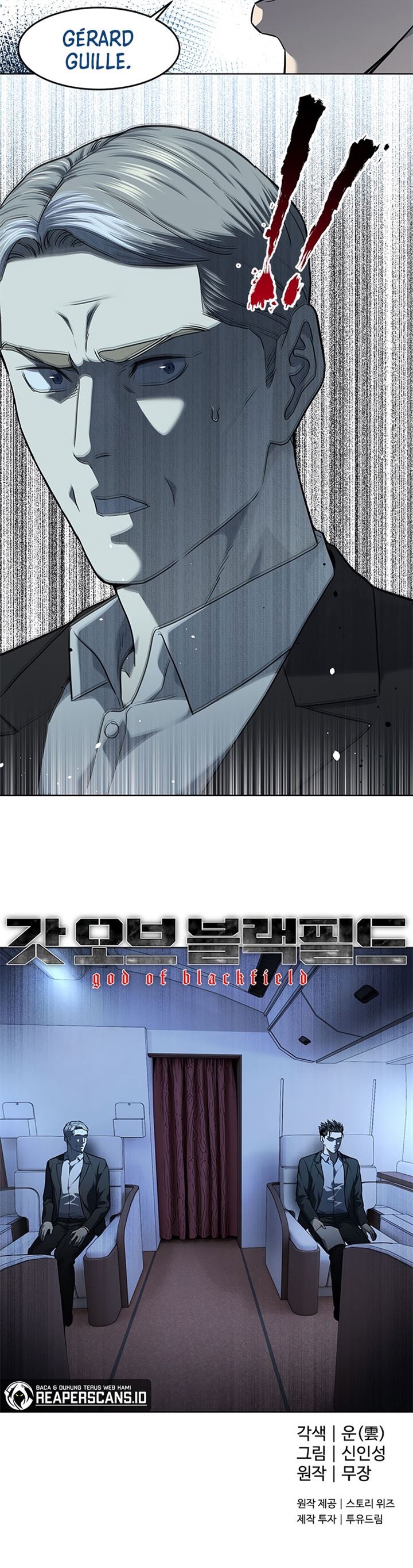 image-komik-god-of-blackfield-chapter-129-27/28