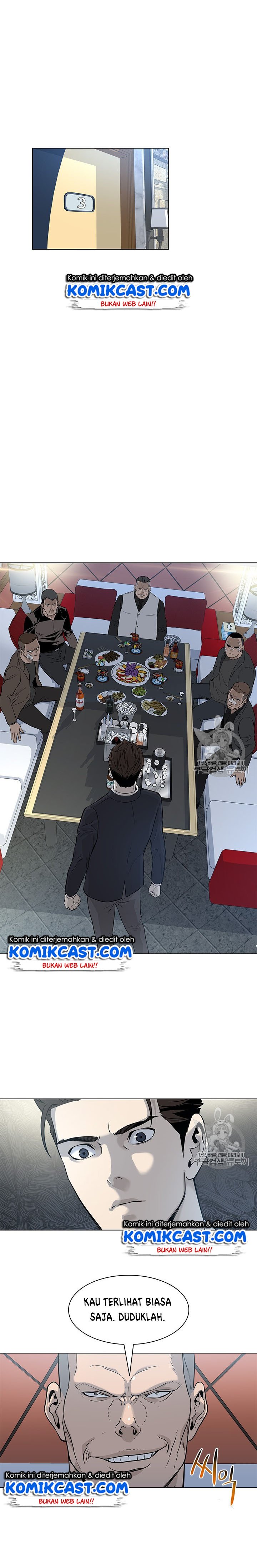 image-komik-god-of-blackfield-chapter-13-11/35