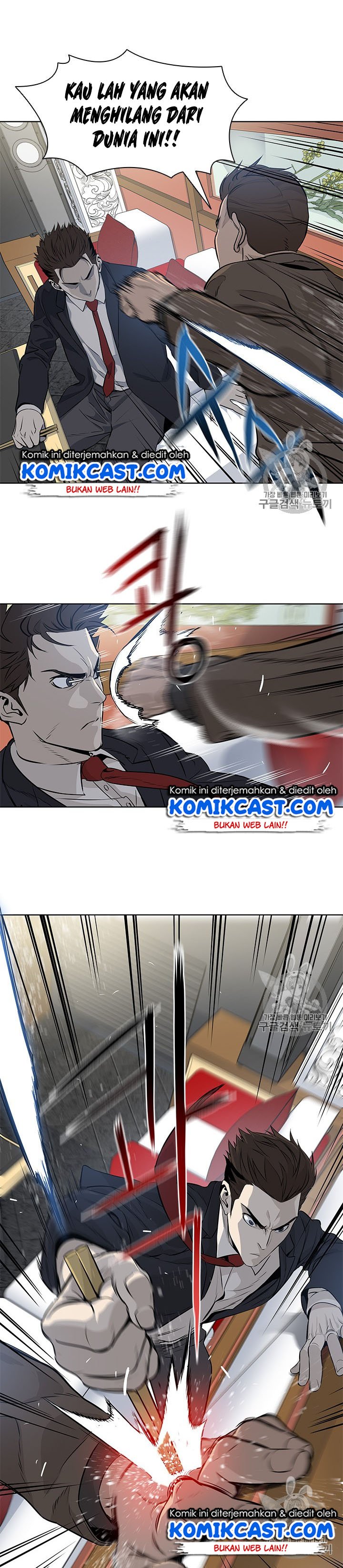 image-komik-god-of-blackfield-chapter-13-15/35