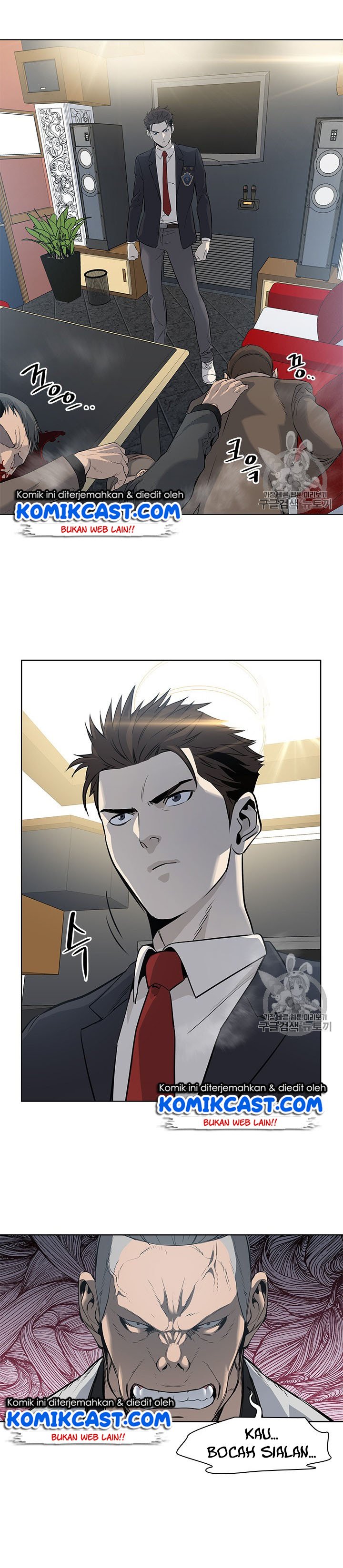 image-komik-god-of-blackfield-chapter-13-18/35