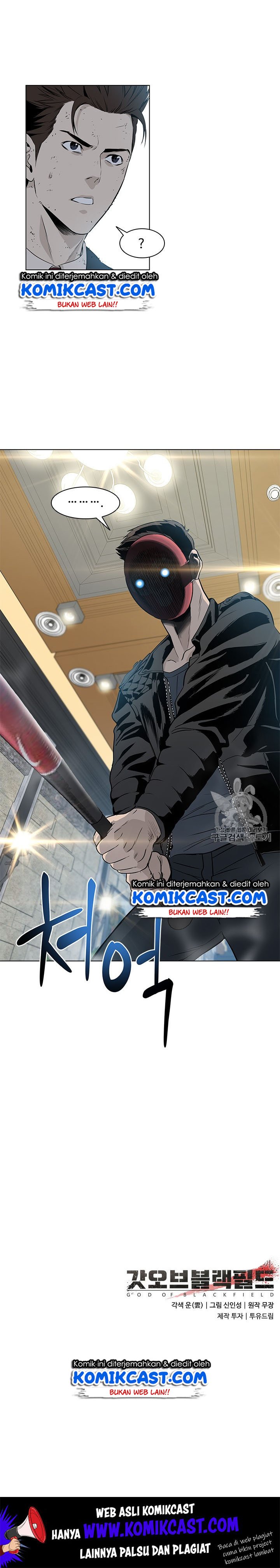 image-komik-god-of-blackfield-chapter-13-32/35