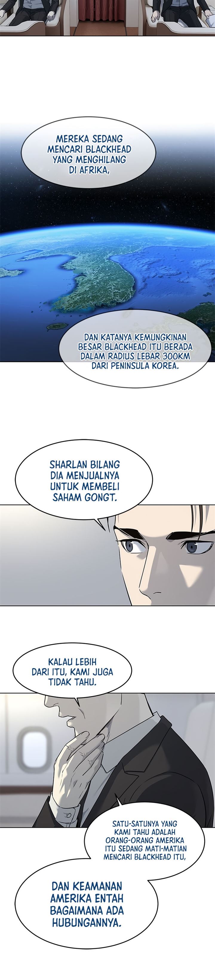 image-komik-god-of-blackfield-chapter-130-6/31