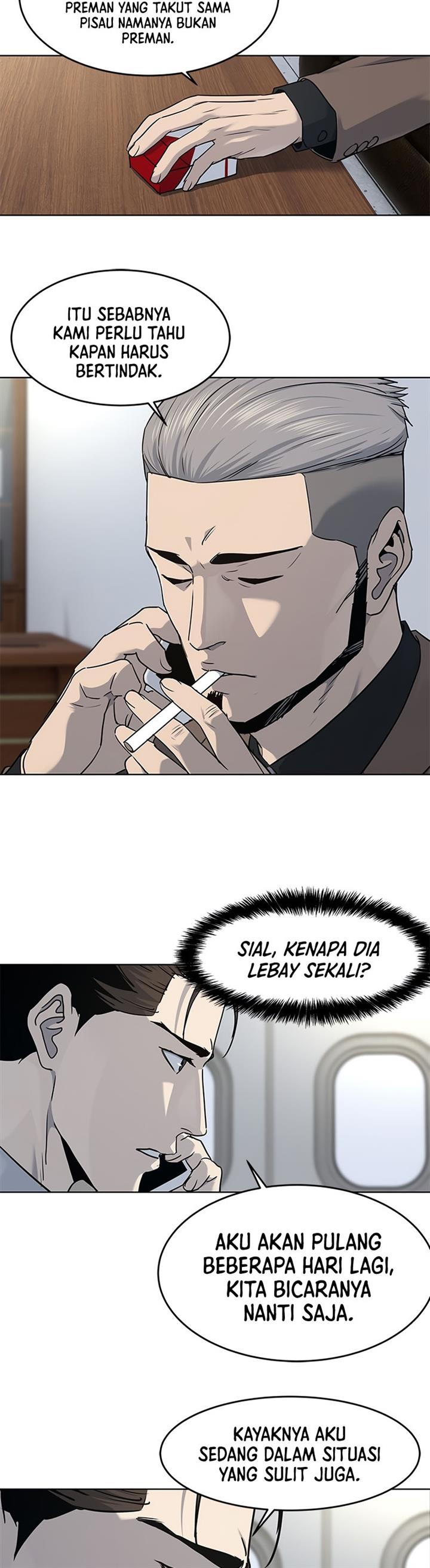 image-komik-god-of-blackfield-chapter-131-6/37