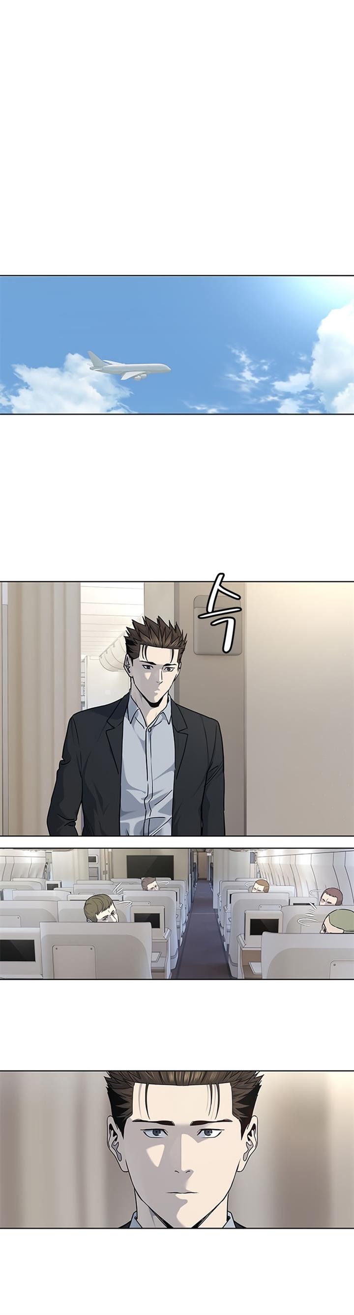 image-komik-god-of-blackfield-chapter-131-12/37