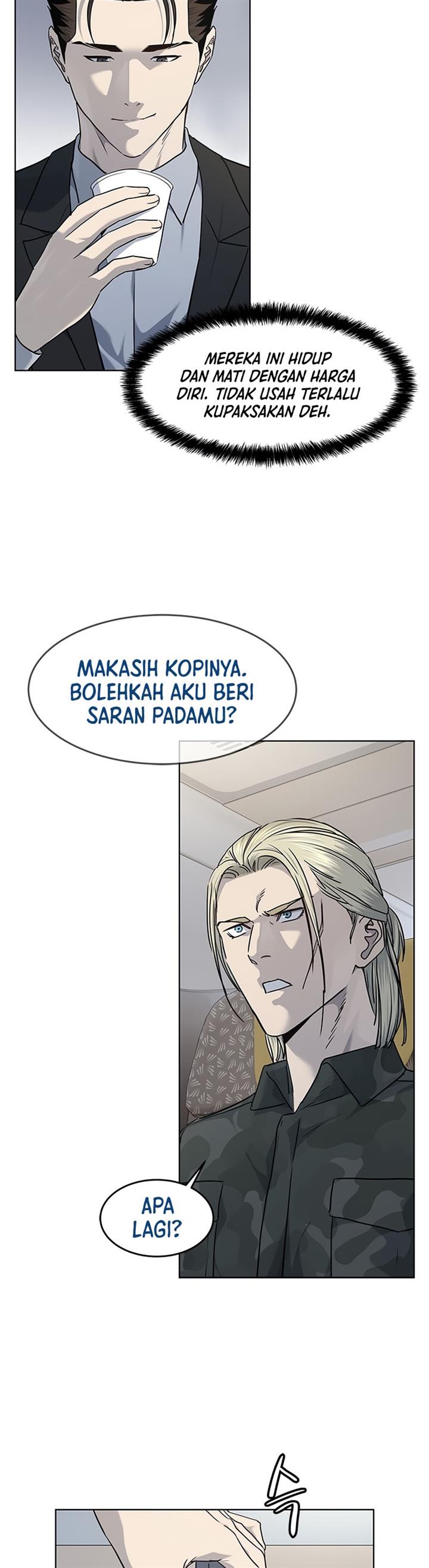 image-komik-god-of-blackfield-chapter-131-23/37