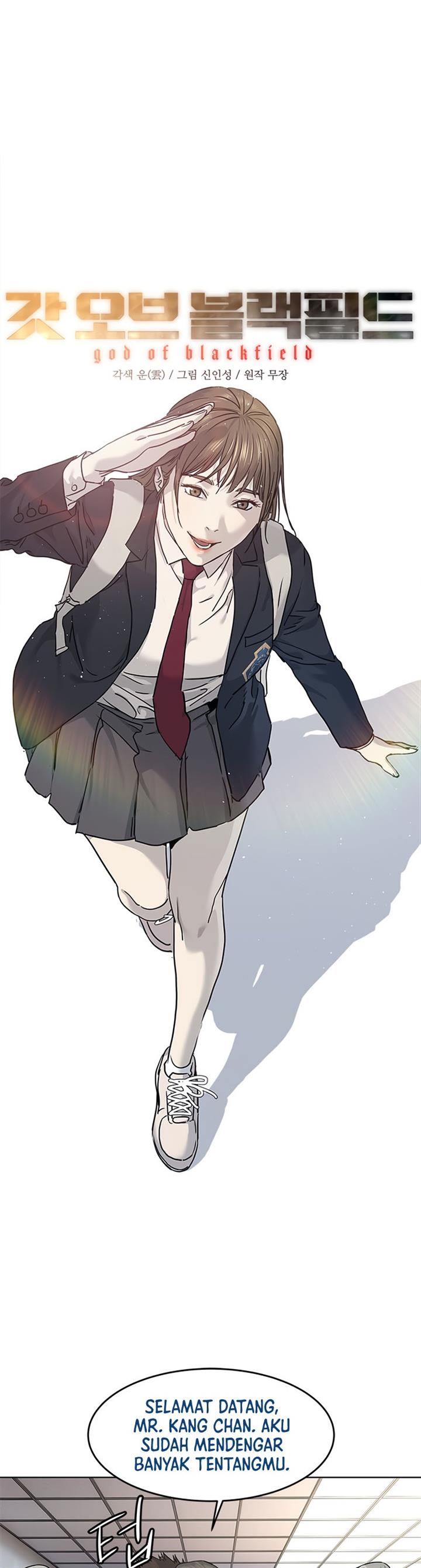 image-komik-god-of-blackfield-chapter-132-2/45