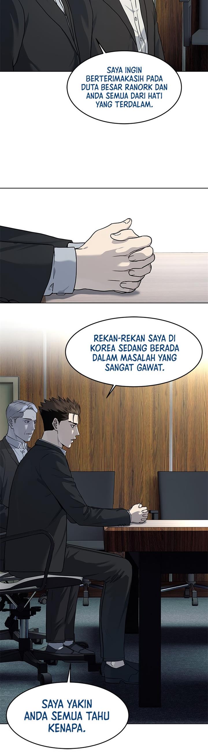 image-komik-god-of-blackfield-chapter-132-12/45