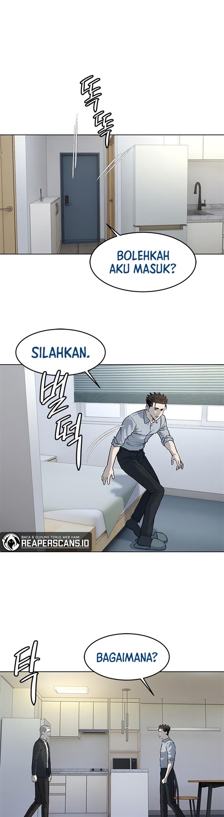 image-komik-god-of-blackfield-chapter-132-26/45