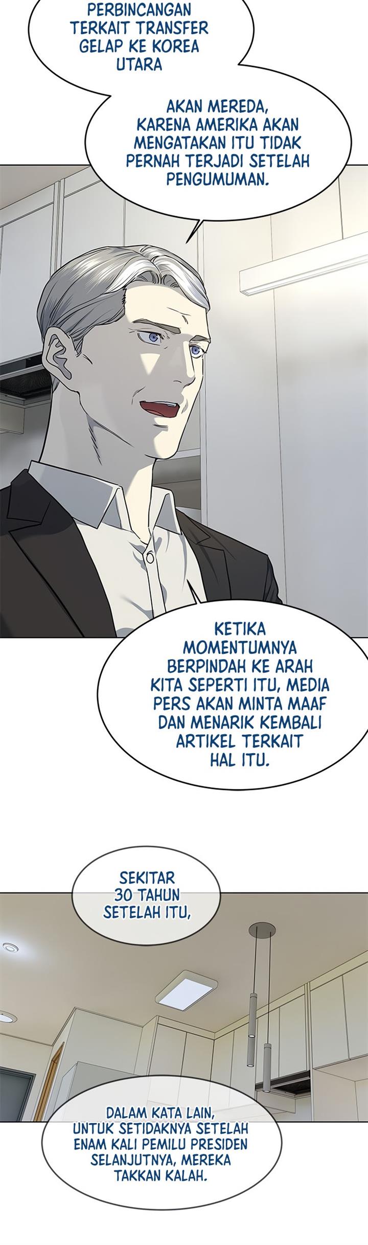 image-komik-god-of-blackfield-chapter-132-30/45